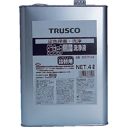 TRUSCO αタンショウ洗浄液 4L ECO-TC-C4 1 缶