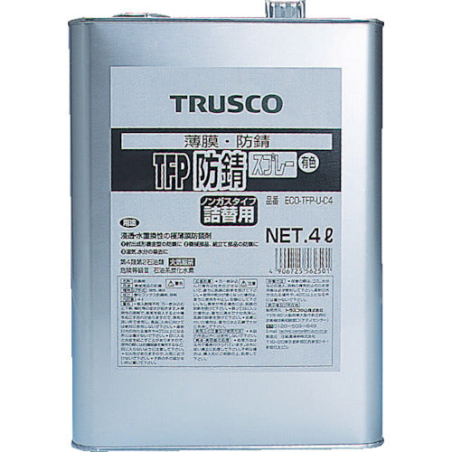 TRUSCO TFP防錆剤 有色 4L ECO-TFP-U-C4 1 缶