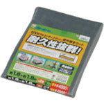 IRIS 556657 UV 시트 #4000 BU40-1818 실버 BU40-1818 1개