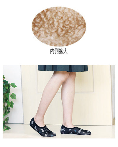 Warm socks shorts / 2003966-04 Long-tailed tit yellow 1 pair