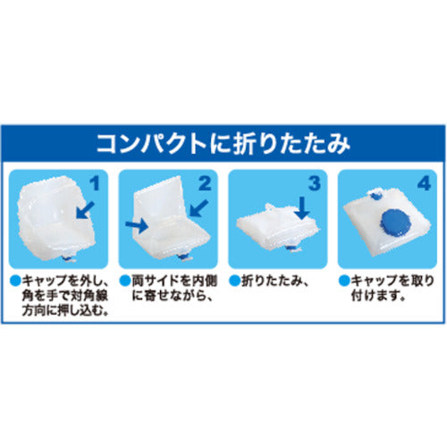 링크 서스 워터 탱크 16 리터 광구 타입 LXGT-870461 1 개