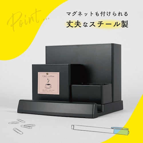 Carl Desk Organizer Black TS-003-K 1 piece