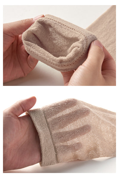 실크 와타로 찢어진 차가워 워머 2매 세트 / 040871510 라이트 블루 1조