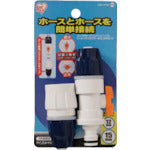 IRIS 168236 코크 부착 호스 조인트 니플 원터치 커넥터 Φ12-15세트 SGP-107SD 1개