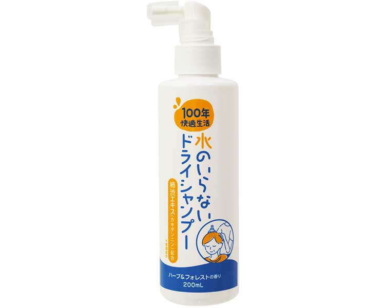 100 Years of Comfortable Living Waterless Dry Shampoo / HSD 200mL 1 bottle