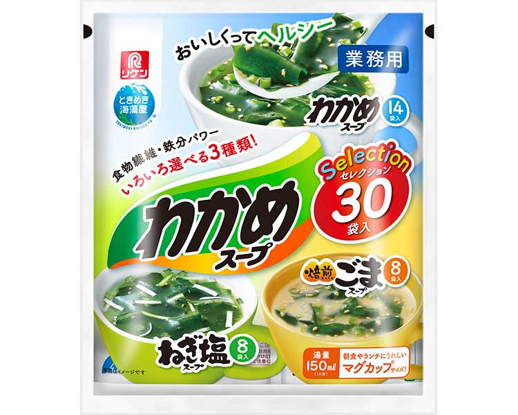 Wakame Soup Selection / 69314 30 bags 1 bag