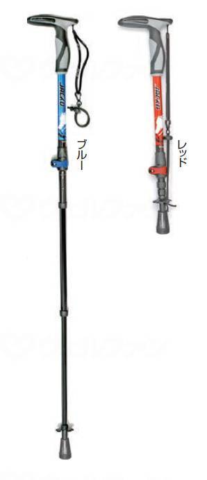 Satellite Jackpole Walker Pro 110 Soft Tip Rubber Blue