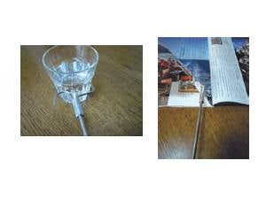 토우산업 도가와 신축 리터 18-68cm