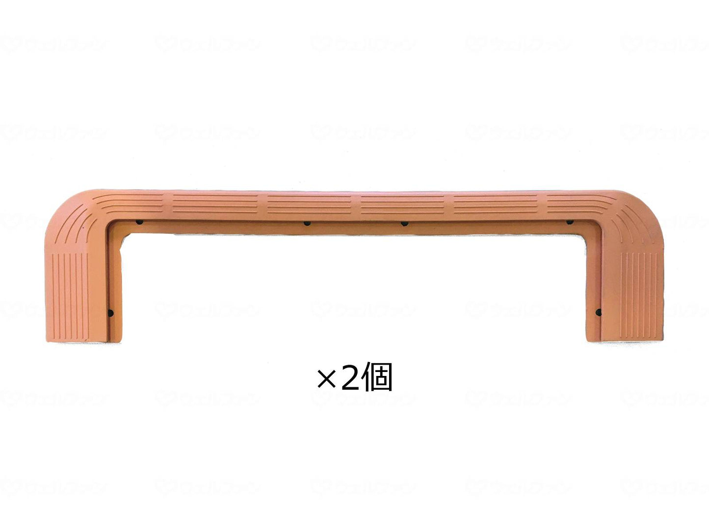 Satellite Surrounding Rubber Slope 50 1+1 Campaign Set