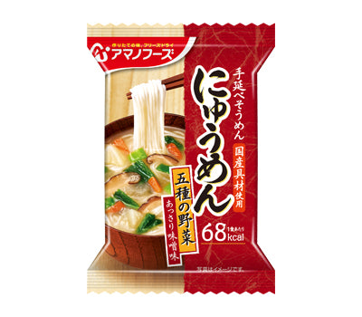 Amano Foods Freeze-Dried Nyumen with Five Vegetables (Light Miso Flavor) / 4 Bags 1 Small Box
