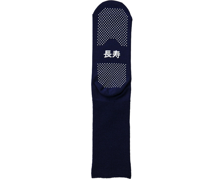 Men's comfortable and long-lasting anti-slip calf socks for spring and summer (cotton blend) / TJ595 Navy 1 pair