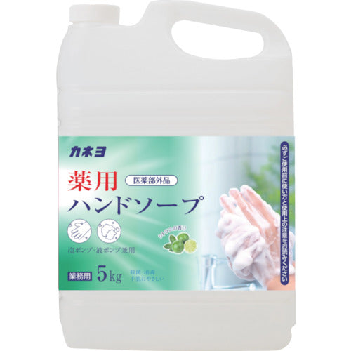 Kaneyo Medicated Hand Soap 5kg 701054-A 1 piece