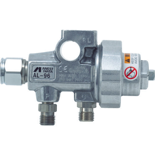 Anest Iwata Airless Sprayer Parts Automatic Gun G1/4 AL-96 1 unit