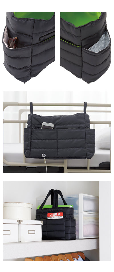 入院に備える2wayバッグ / 91718 ブラック 1 個