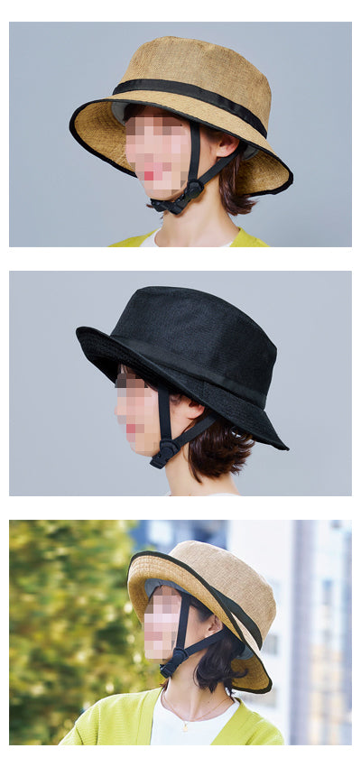 오샤 헬 헬멧 하이크 모자 / 17714 블랙 1 세트