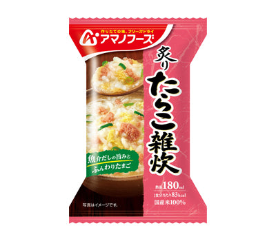 Amano Foods Grilled Cod Roe Rice Porridge / 4 bags 1 small box