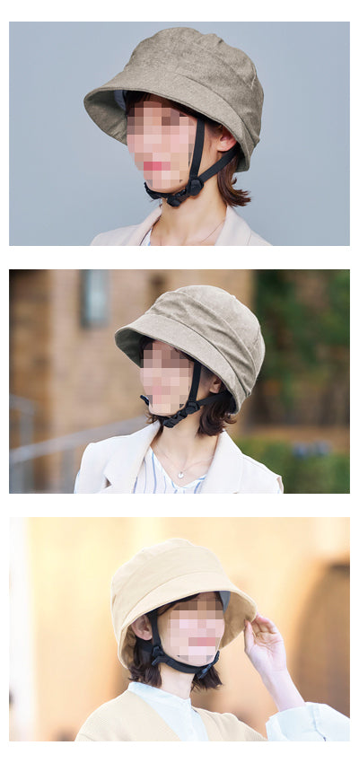 오샤 헬 헬멧 크로셰 / 17723 베이지 1 개