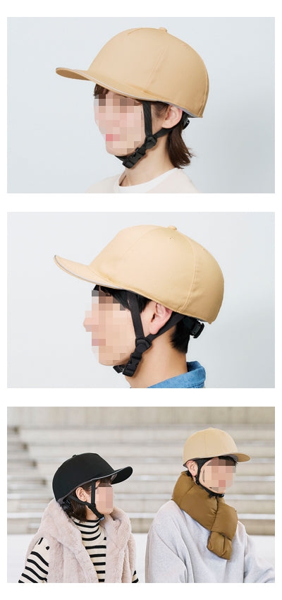 오샤 헬 헬멧 트일 캡 / 17767 블랙 1 세트