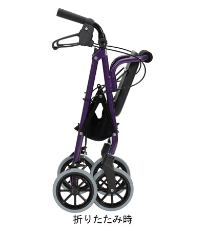 Happy III Mini / 117093 Rose Gold Metallic 1 unit