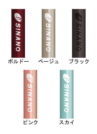 Revita Next 2-piece set / 652134 Sky 1 set