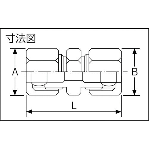 ASOH 銅管用継手 異径両口リングジョイント Φ6×Φ10 RE-0610 1 個