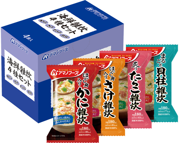 アマノフーズ 海鮮雑炊4種セット4食 1 小箱