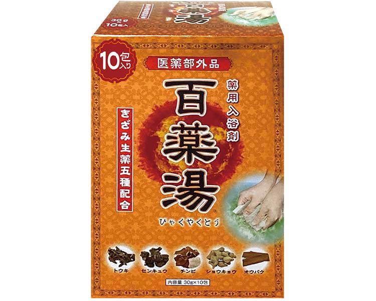 Hyakuyakuyu UYEKI no Yu / A-HY-0300-000 10 packets 1 unit