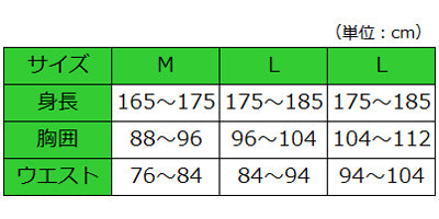 편안한 공방 신사 반소매 원터치 셔츠 / KQA013 L 화이트 1 장