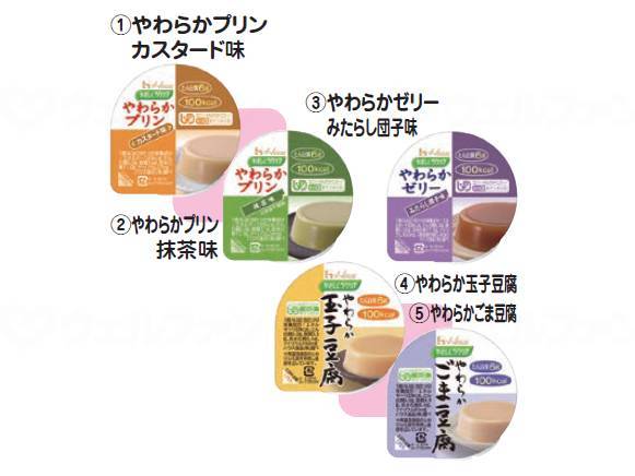 하우스 개반 부드럽게 락케어 부드러운 프린·비리·두부 5종 5개 세트