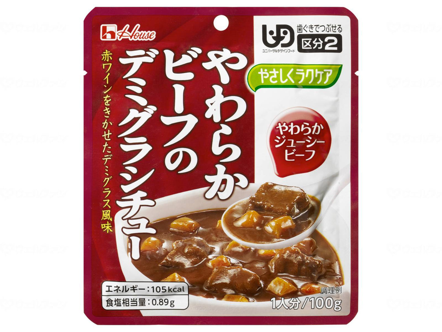 하우스 개반 부드럽게 라쿠아르 부드러운 고기의 레트르트양풍 반찬 개