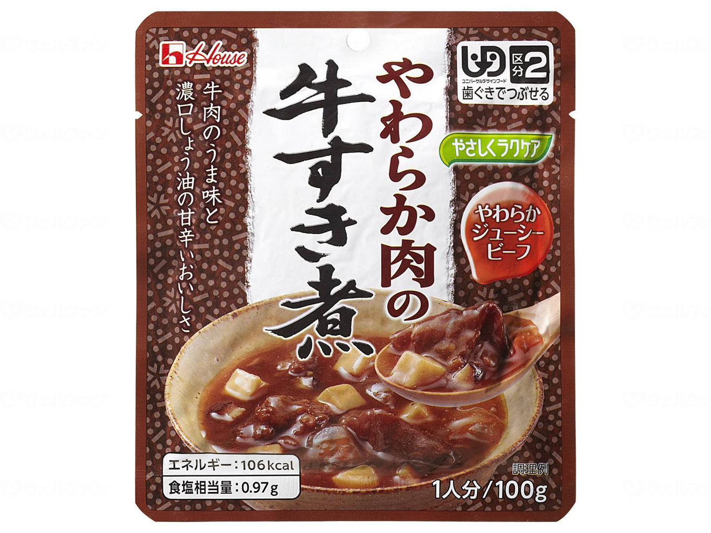 하우스 개반 부드럽게 라쿠아아 부드러운 고기의 레트르트 일본식 반찬