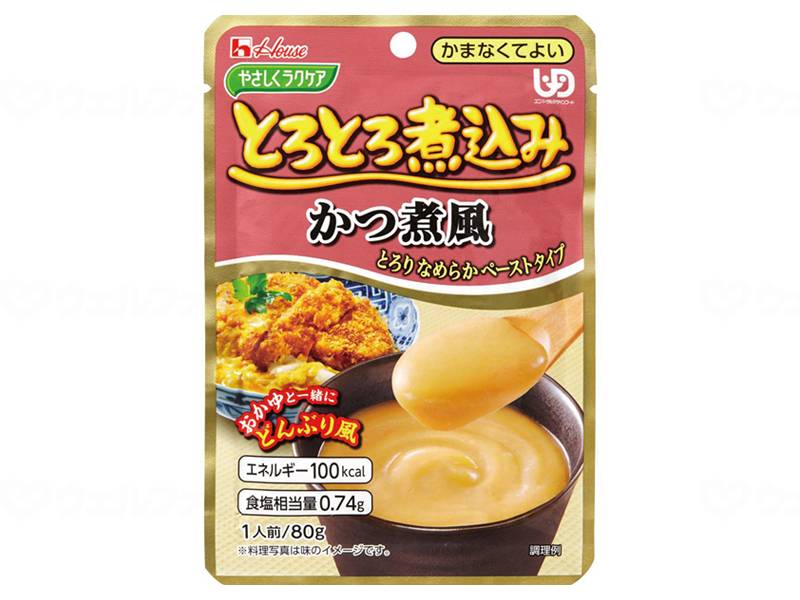 ハウスギャバンやさしくラクケア とろとろ煮込みのレトルト 個 かつ煮風