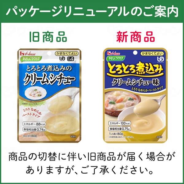 하우스 개반 부드럽게 라쿠아르 토로 토로 삶은 레토르트 개 크림