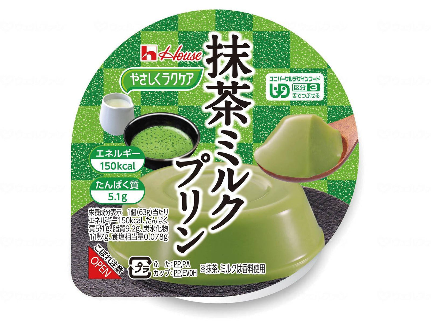 하우스 개반 부드럽게 라쿠케아 일본식 프린개