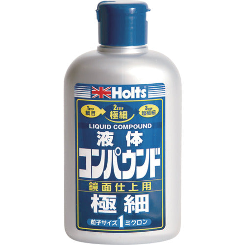 Holts MH141 リキッドコンパウンド・極細 4978955001419 MH141 1 個