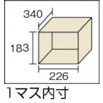 TRUSCO シューズケース 24人用 1552X380XH880 窓付 SC-24M 1 台