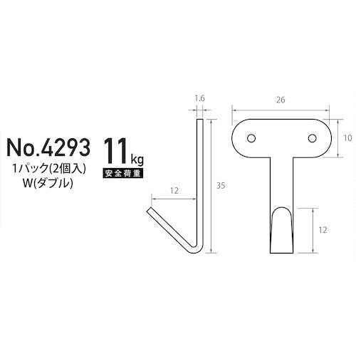 후쿠이 금속 공예 석고 보드용 쇠장식 J후크 w(더블) 4293 4293 1 PK