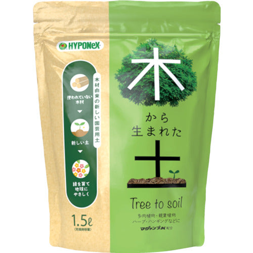 Hyponex Soil Born from Trees H005903 1 piece