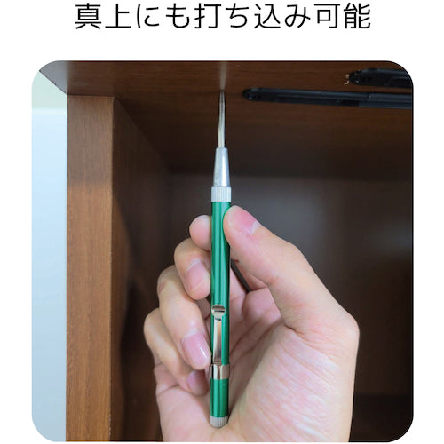 ENGINEER Auto Punch TZ-14 1 piece