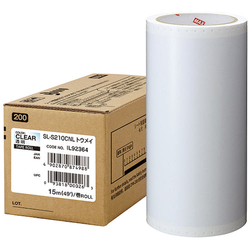 MAX 비팝 표준 시트 200 mm폭 시트 SL-S210NL 투명 (15 m×1 권입) SL-S210CNL 1 상자