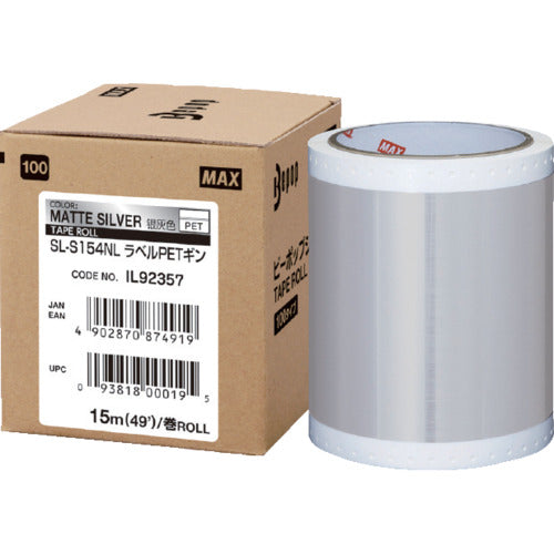 MAX 비팝 라벨 PET 시트 100 mm폭 시트 SL-S154NLLABELPET 긴 (15 m×1 권입) SL-S154NLLABELPET 1 상자