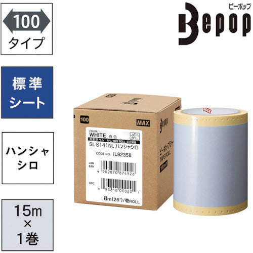 MAX Bepop 100mm wide sheet SL-S141NL reflective white (8m x 1 roll) SL-S141NL 1 box