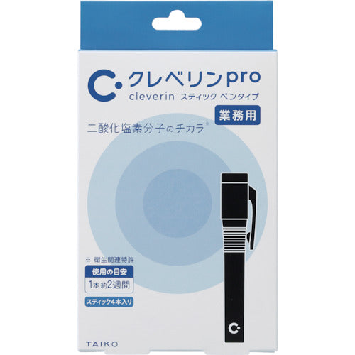 Taiko Pharmaceutical Cleverin Pro Stick Pen Type Black 90274 1 pc