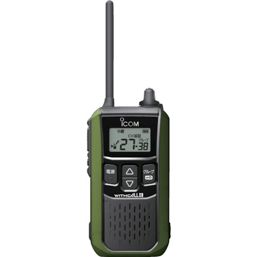 アイコム アイコム 特定小電力トランシーバー IC-4120G 1 台
