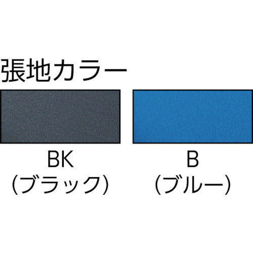 TRUSCO まとめ買い オフィスチェア T−50 青 4脚 T-50B-4P 1 S