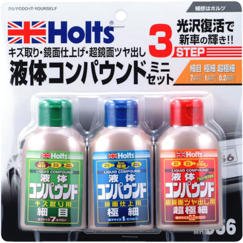 Holts MH956 Liquid Compound Mini Set 4978955009569 MH956 1 piece