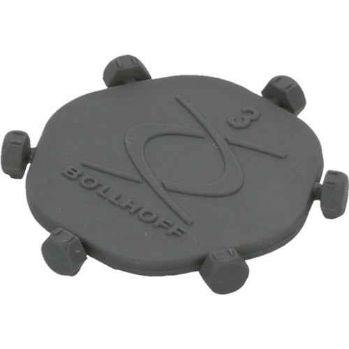 야하타 장난 방지 매립 캡 M4 캡용 4979874194589 1개