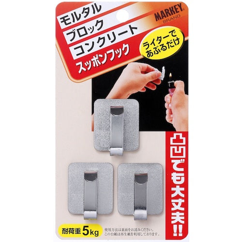MARKEY スッポンフック ステンレス製(熱圧着タイプ) S-12M 1 PK