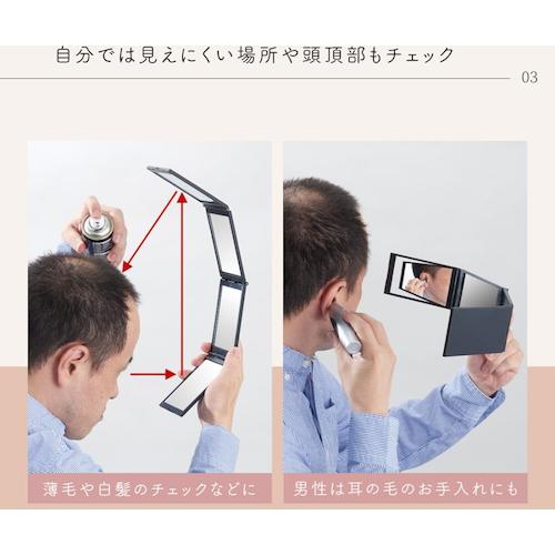 아이미디어 4면 어디서나 미러 블랙 A-02 1009718 1개