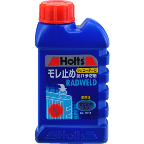 Holts MH301 ラドウェルド(小) 4978955003017 MH301 1 個